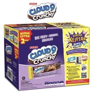 SS - 1 Pack 48 Pcs Cloud 9 Crunchy Chocolate Cloud 9 Vanilla Chocolate/