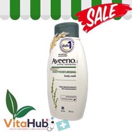 Aveeno Daily Moisturising Body Wash 354มล (1ขวด) ครีบอาบน้ำอาวีโน่