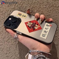 Fashion China New Year Phone Case For Honor X9A X9B X9C X9 X8A X8B X7A X7B X6B X60i X5 Plus 90 Lite 