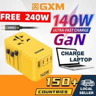 GXM 140W Travel Adapter GaN Wall Charger Socket Plug Adapter Laptop Phone Tablet Super Fast Charging