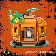 MOC-205267Pumpkin Cottage Building Block Toys Halloween Pumpkin Cottage Model Cross-Border