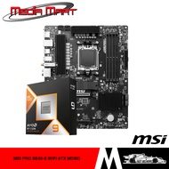 [CPU+MOTHERBOARD BUNDLE] MSI PRO B650-S WIFI | AM5 | AMD | DDR5 | ATX MOBO