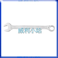 [Willie Station] KING TONY 1067 15 Degree Composite Wrench Set Socket Torx Open End Torx Wrench