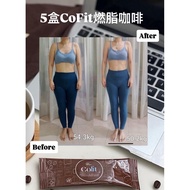 Cofit Coffee Kopi Kurus ( Low Caffeine ) 低咖啡因咖啡