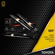 โช๊คอัพ คู่หน้า TOYOTA HIACE LH112 LH125 รถตู้ หัวจรวด 92-04 ตรงรุ่น 344203 - โช๊ค โช้ค หน้า รถยนต์