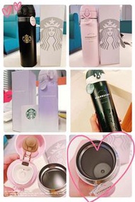 超高顏值❤️Starbucks X Thermos 保溫杯