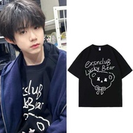 TF Family Chan Yiheng 2025 Short Sleeve T-Shirt - Summer Fashion for Couples