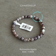 【ACTUAL UNIT】Natural Botswana Agate Bracelet w/Cert