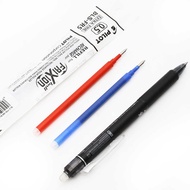 PILOT Frixion Point Refill for Frixion Ball Pen