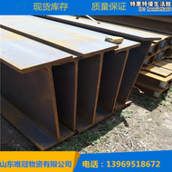 萊鋼h型鋼 496*199*9*14h型鋼  h型鋼零售規格多樣