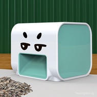 Melon Seed Shelling Machine, Lazy Melon Seed Sheller, Children's Auxiliary Electric Melon Seed Shell