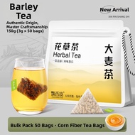 PIAOXIANGYUN | Original Roasted Buckwheat Barley Tea