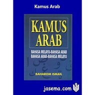 Kamus Arab Bahasa Melayu-Bahasa Arab/Bahasa Arab-Bahasa Melayu