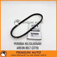 AIR CON FAN BELT PERODUA ORIGINAL (2270) (88458-87Z05-000)