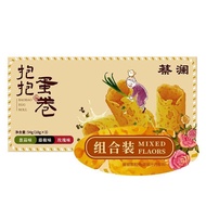 Cai Lanhua World Hug Egg Roll Combination 54g7/6/1