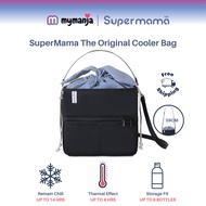 SUPERMAMA LAB The Cooler Bag | Milk Storage Insulation | Mymanja Breast Milk Cooler Bag