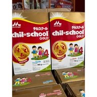 CHILSCHOOL 4 780gr HONEY VANILLA/ EXPIRED AUGUST 2026
