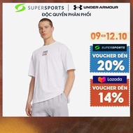 [NEW] Áo Thun Nam Under Armour Icon Box - Trắng - 1386803-100