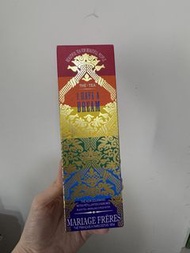 Mariage Frères I Have A Dream Tea