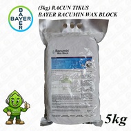 (+-5KG) RACUN TIKUS BAYER RACUMIN WAX BLOCK