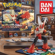 Pokémon Mega Blaziken (Bursyamo) Model – Pokepla Collection 37 Bandai Namco