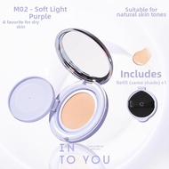 Into You | Moisturizing Concealing Lightweight Lasting Foundation