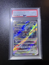 PSA10 Pokemon s12a 228/172 達克萊伊 VSTAR