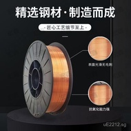 Gas Shielded Welding0.8Solid Welding Wire for MIG Welding ER70S-6Medicated Core Welder Welding Wire 