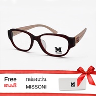MISSONI GLASSES กรอบแว่นสายตา กรอบแว่นตัดเลนส์ กรอบแว่น พลาสติกน้ำหนักเบา ขาโลหะเคลือบพลาสติก รุ่น M