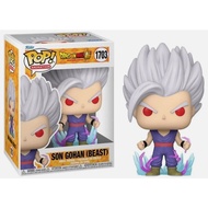 Funko Pop DRAGON BALL SUPER - SON GOHAN BEAST (1703) & SON GOHAN BEAST (1706)(SPECIAL EDITION)
