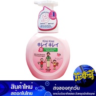 โฟมล้างมือ กลิ่นพีช 250 มล. คิเรอิ Kirei Hand Washing Foam Peach Scent เจลล้างมือ สบู่ล้างมือ สบู่เห