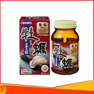 TINH CHẤT HÀU TƯƠI ORIHIRO NHẬT BẢN