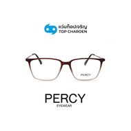 PERCY แว่นสายตาทรงเหลี่ยม รุ่น D6011-C4 size 53 By ท็อปเจริญ