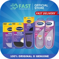 Dr Scholl's Love Your Flats & Sandals / Love Your Heels & Wedges / Love Your Sneakers / Stylist Step