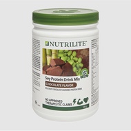 NUTRILITE™ Soy Protein Drink Mix Chocolate Flavor