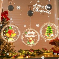 APEX｜新款聖誕節LED吸盤櫥窗掛燈 22CM 彩色款