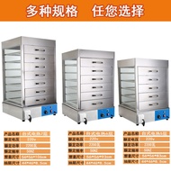 Steamer Steamer Bag Electric Heater Steamer Steamer Steamer Commercial Glass Luggage Electric Heatin