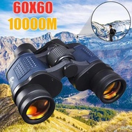 Binoculars HD Powerful Outdoor Hunting Magnification 60x60