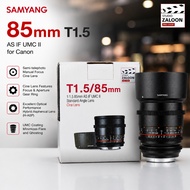 Samyang Lens T1.5/85mm AS IF UMC II (Canon EF) | 85mm T1.5 EF-mount