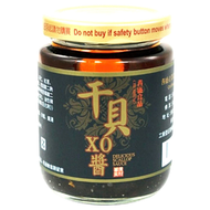 台灣耆盛食品干貝XO醬 220g#42434784 Chi-Sheng  Scallop XO sauce#新舊包裝隨機發貨