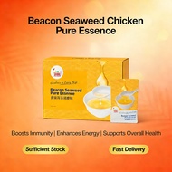 Beacon Pure Chicken Essence (6 x 80ml) Individually packaged for convenient nutrition anytime