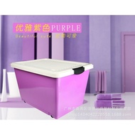 Zhenxing 8873 Colorful Plastic Storage Box with Lid with Pulley Baina Box Storage Box 65L Exquisite 