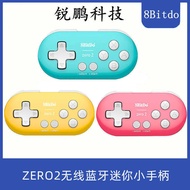Babitdo 8Bitdo Zero2 Wireless Bluetooth Mini Small Handle Mobile Phone Computer Drawing NS Gamepad