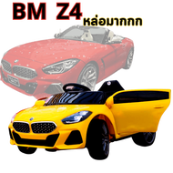 Z4 เปิดประทุน ✌ อย่างหล่อ  รถแบตเตอรี่ทาง คล้าย BMW สปอร์ท Z4  รถแบตเตอรี่  มีรีโมทย์ เปิดประตูได้