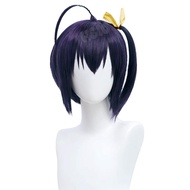 HSIU Takanashi Rikka Cosplay Wig Anime Love, Chunibyo & Other Delusions Cosplay Black And Purple Mix