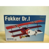 [READY STOCK] FOKKER DR.I 1/48 SCALE 8487
