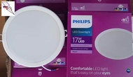 ดาวน์ไลท์ Downlight Philips 17W LED 6นิ้ว ฟิลลิป์ ทรงกลม GEN3 แสงขาว Daylight  ต้องการใบกำกับภาษีแจ้งได้ค่ะ เลือกชุดได้ As the Picture One