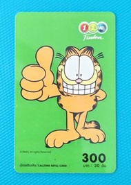 2006 泰國電話卡(加菲貓)。綠色