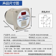 Time Relay 220v380v99.9s Power On 999s999m Hushu js11s Wayward Display Relay M6HH