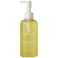 LANBELLE Natural Deep Cleansing Oil 6.67 fl.oz / 200ml